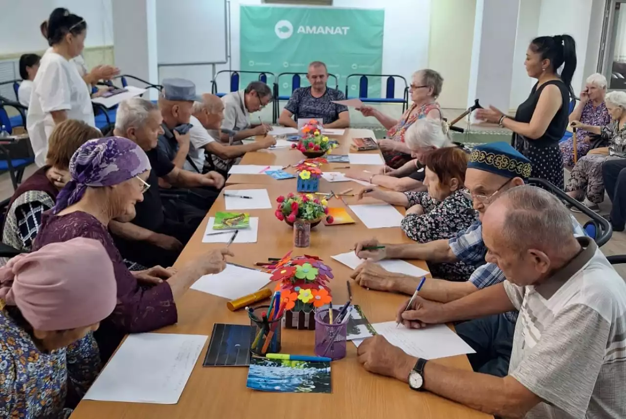 Қамқорлық пен мейірім мекені