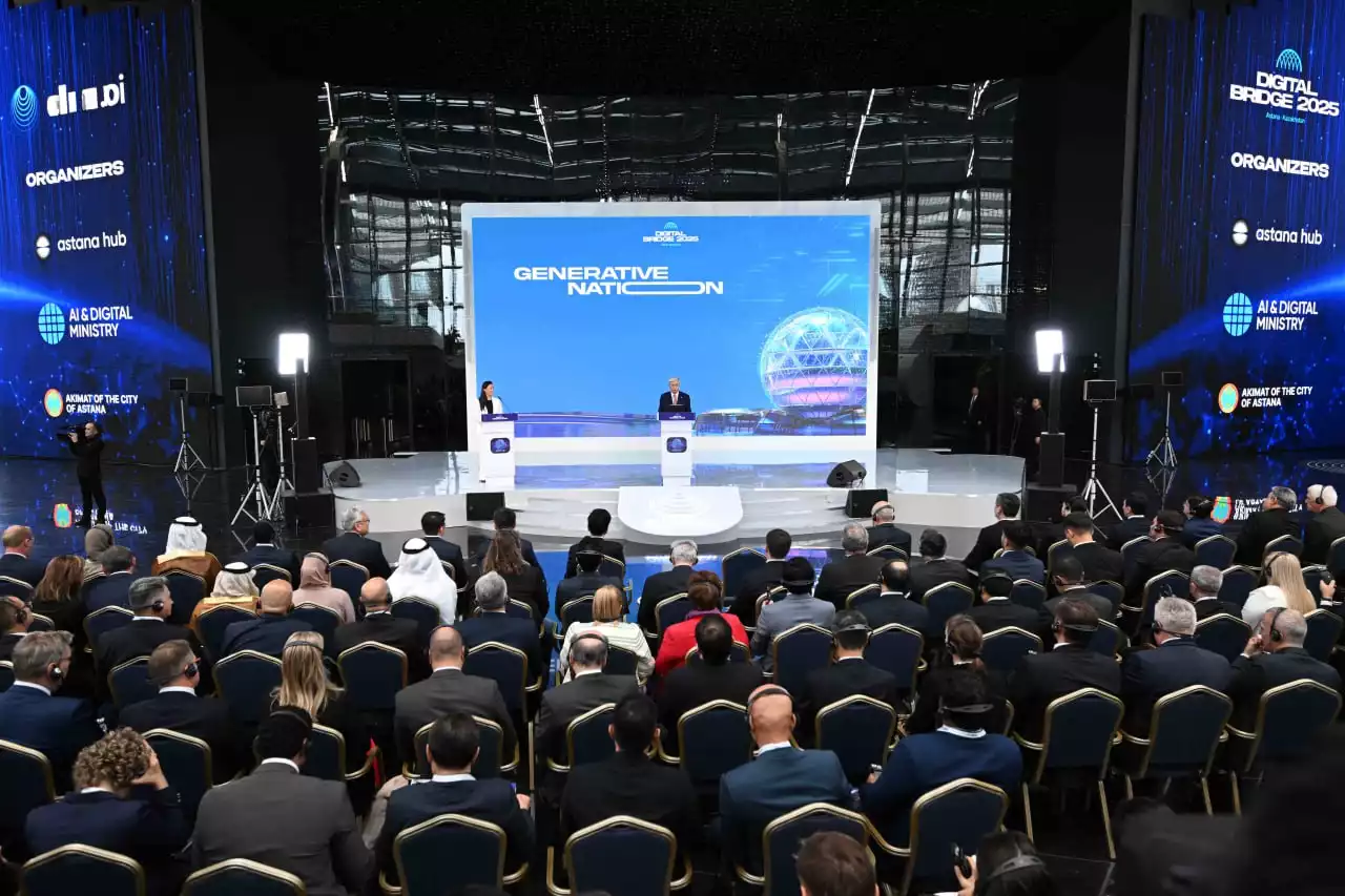Астанада Digital Bridge 2025 халықаралық технологиялық форумы басталды