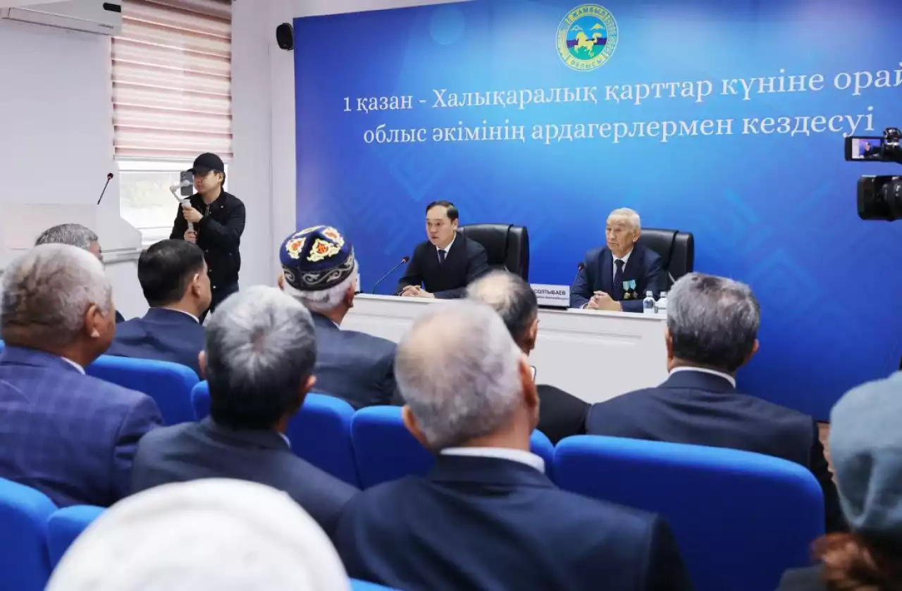 Ардагерлер ардақталды
