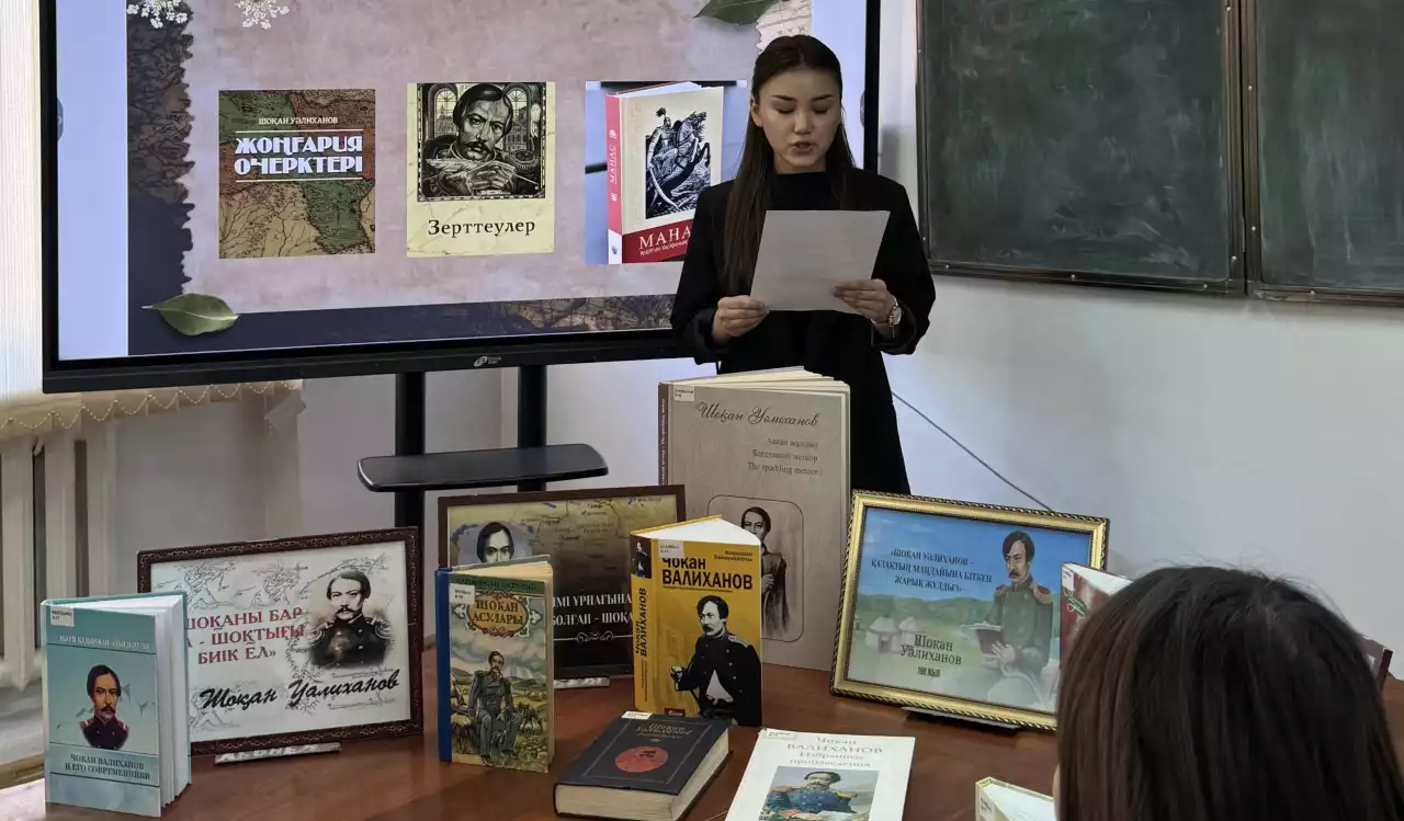 «Шоқан асулары» жобасы аясында ұлттың ұлы тұлғасына арналған танымдық шара өтті