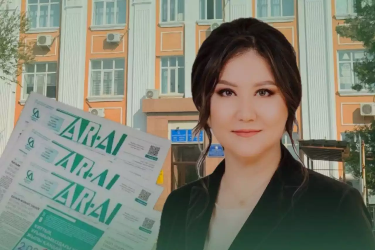 Басылыммен тығыз байланыстамын