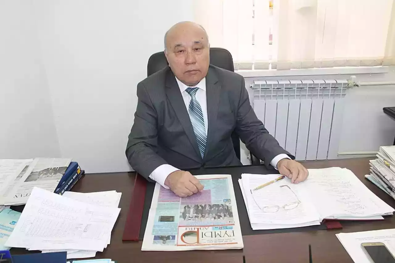 Биіктен көргіміз келеді