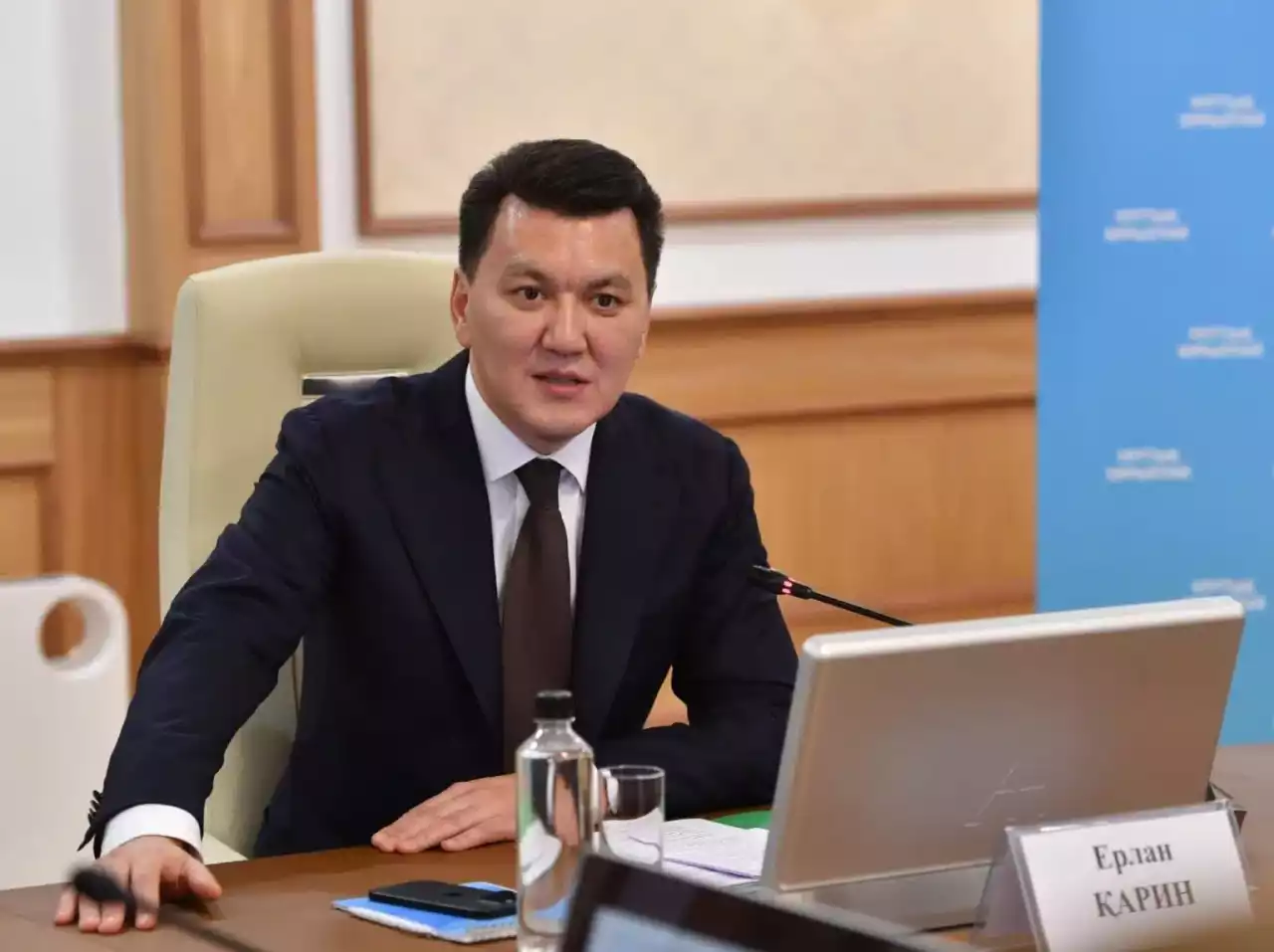 Ерлан Қарин Парламенттік реформаны талқылауға қоғамды белсенді қатысуға шақырды