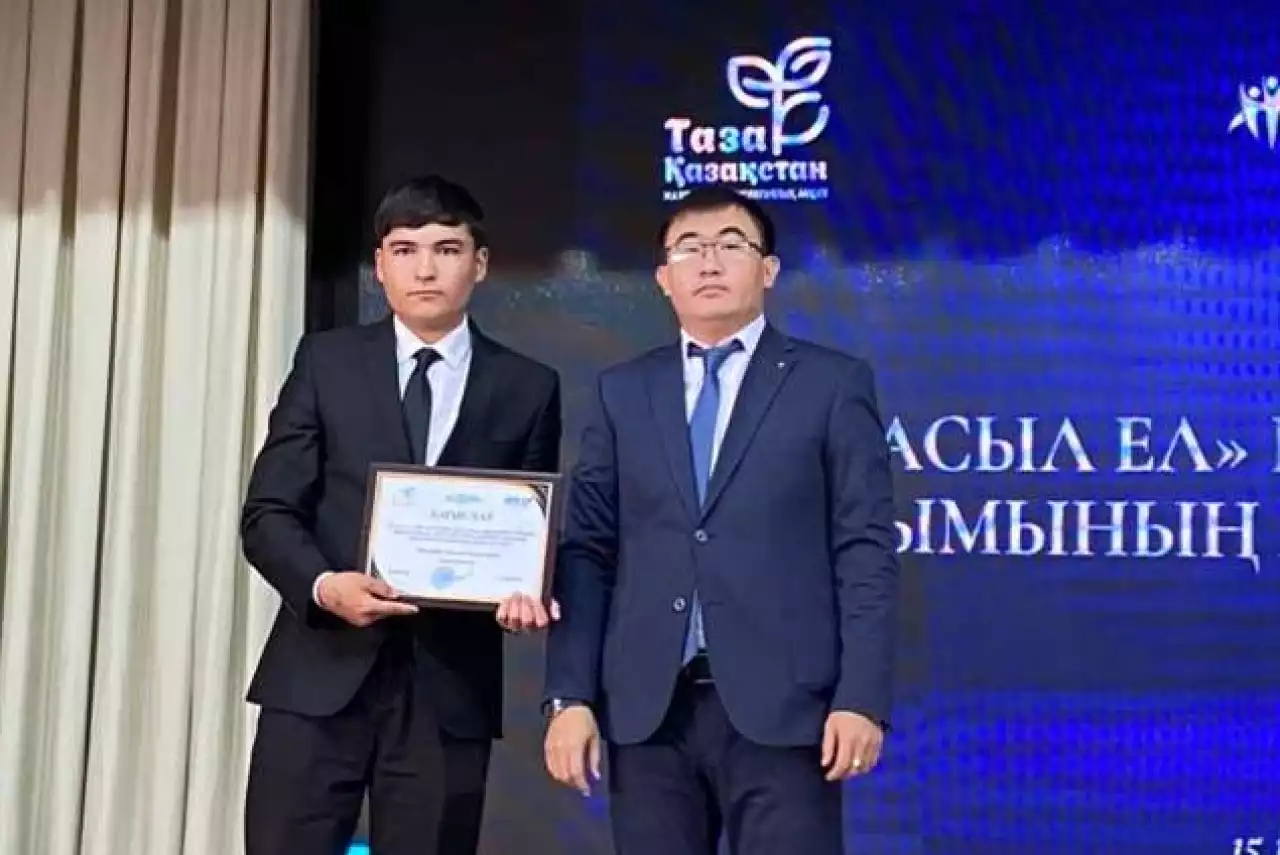 «Жасылелдіктер» жарап тұр