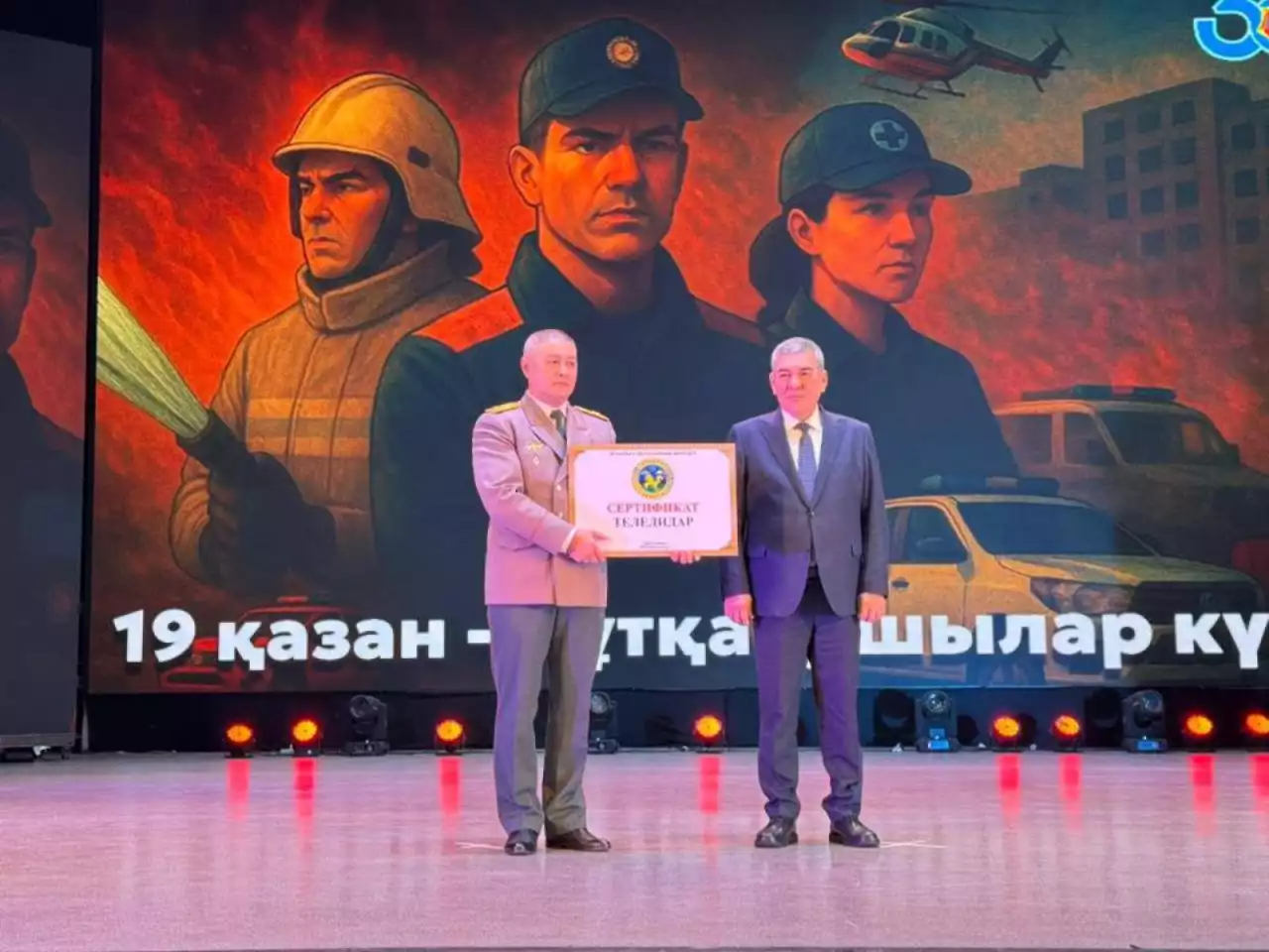 Құтқарушылар құрмет құшағында