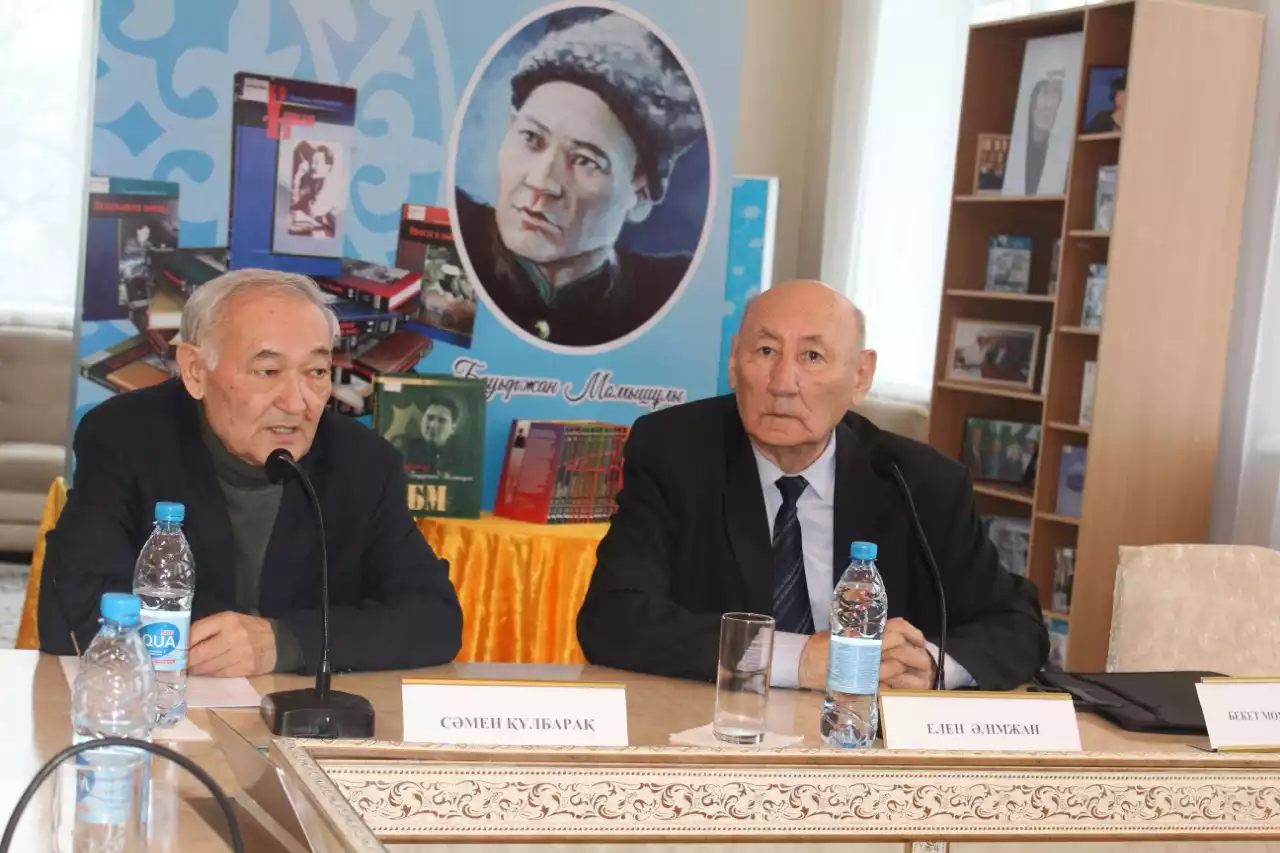 Елен ағамен әңгіме
