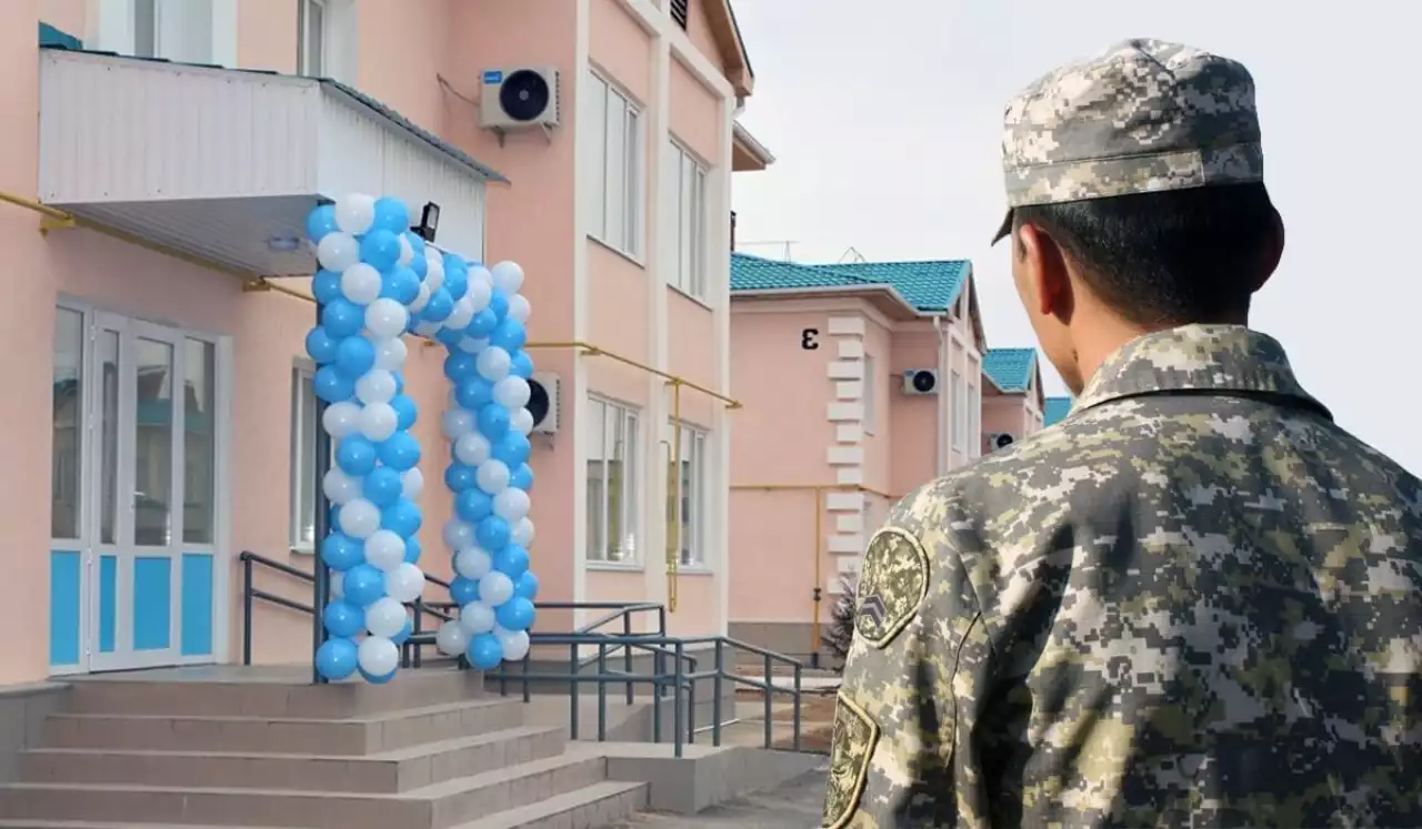 «Әскери баспана» жеңілдетілген ипотекасы қайта жанданады