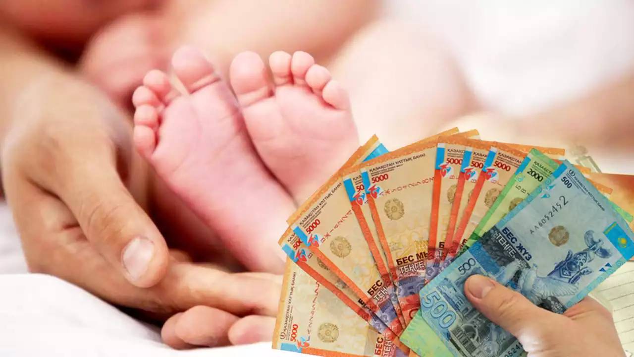 Әлеуметтік жәрдемақыларға 488,5 миллиард теңге бөлінді