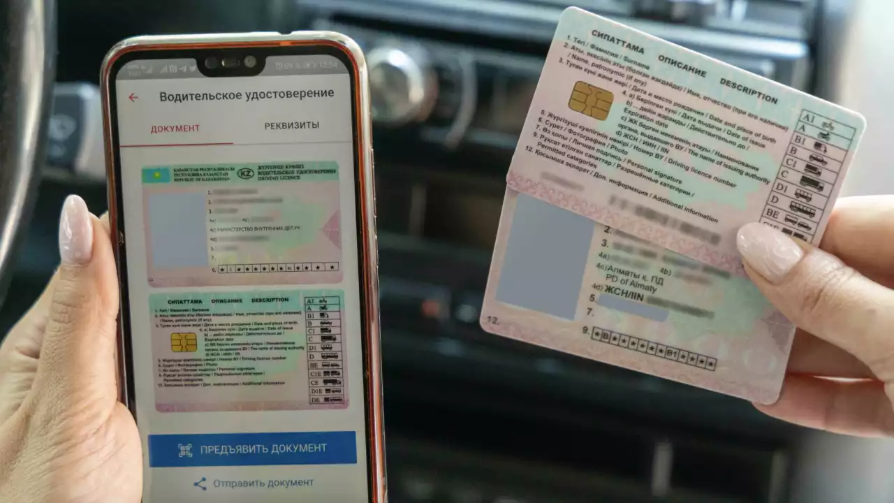 Жүргізуші куәлігін алу жеңілдеді