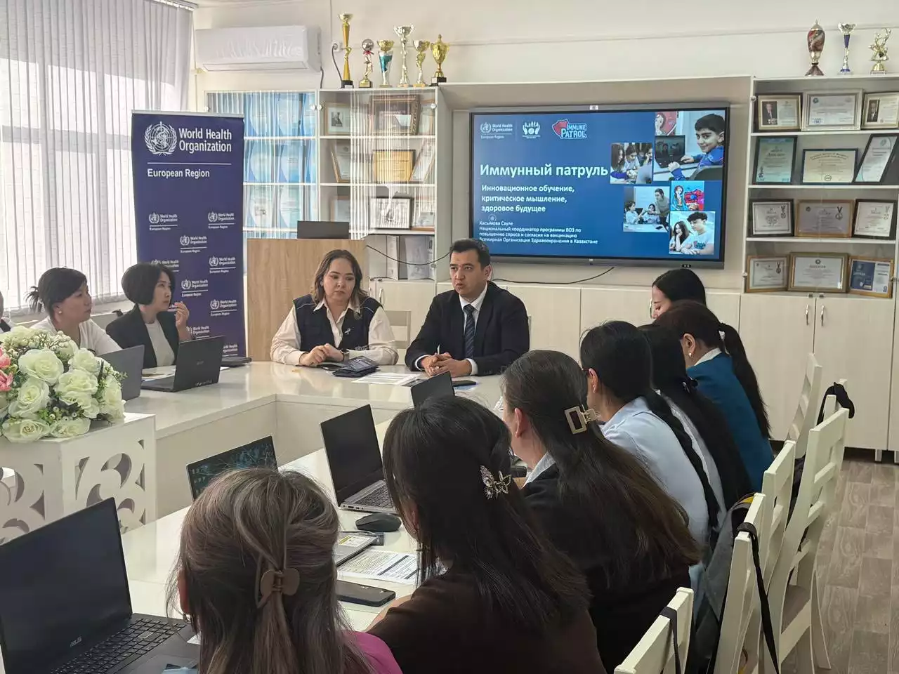 «Иммундық патруль» – иммунитеттің сандық серігі