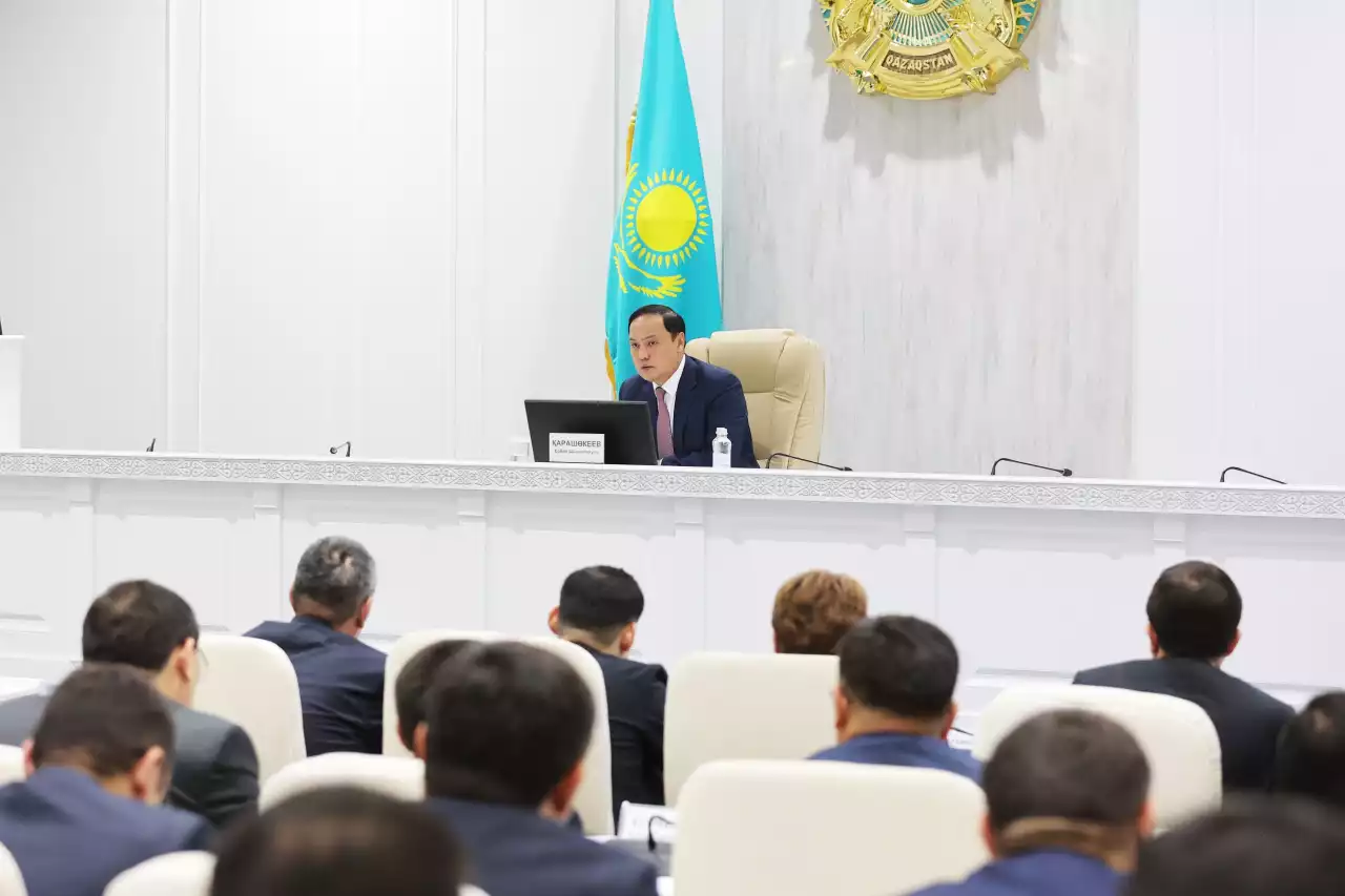 Туризм және инвестиция басқармасы құрылады