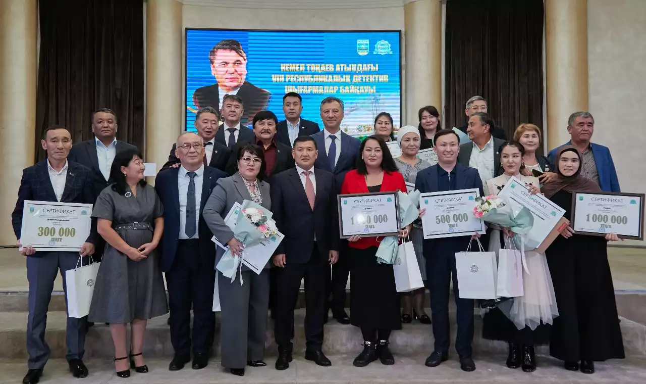 Детектив жанрындағы үздік шығармалар анықталды