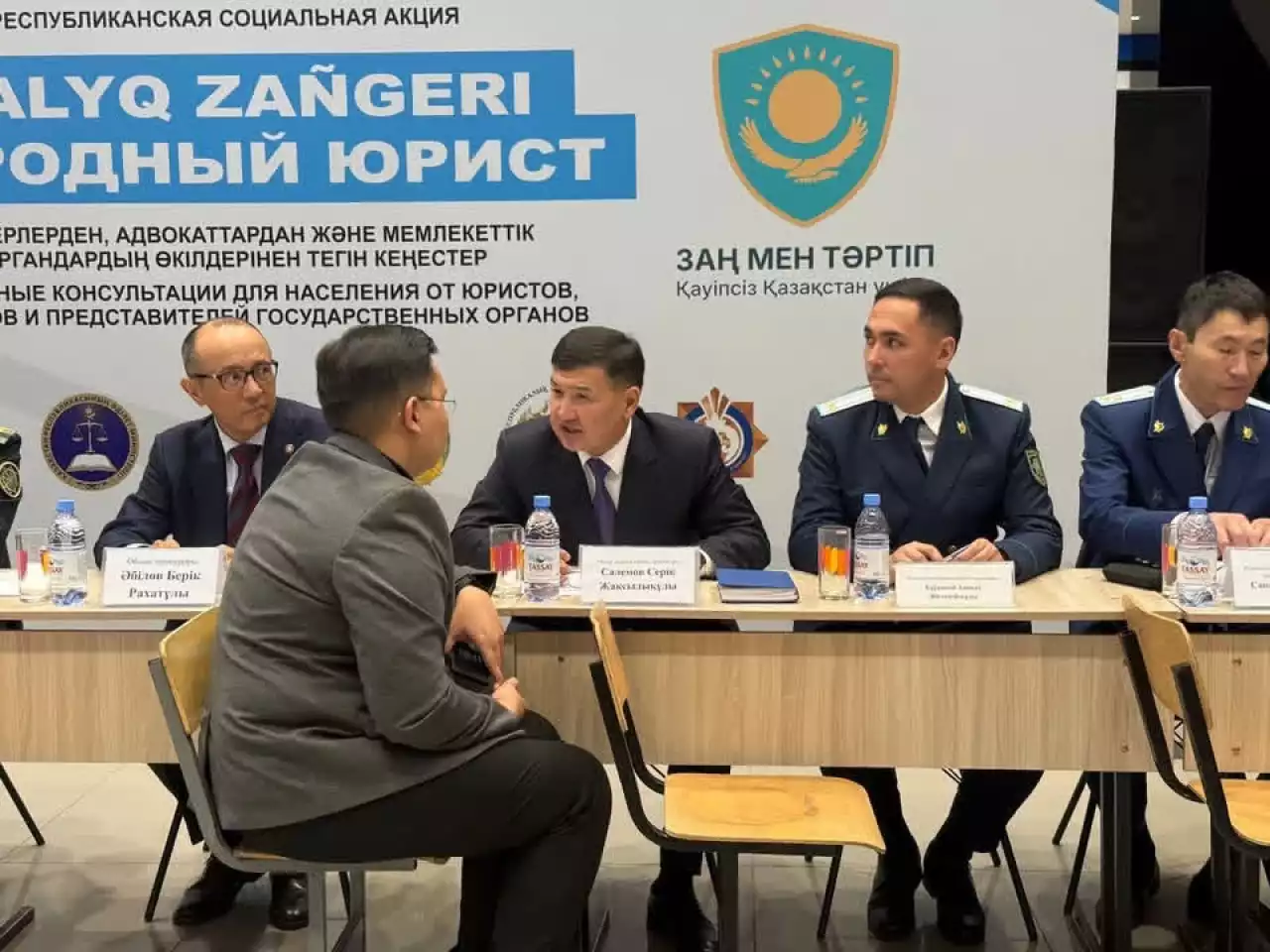 «Халық заңгері» акциясы өтті