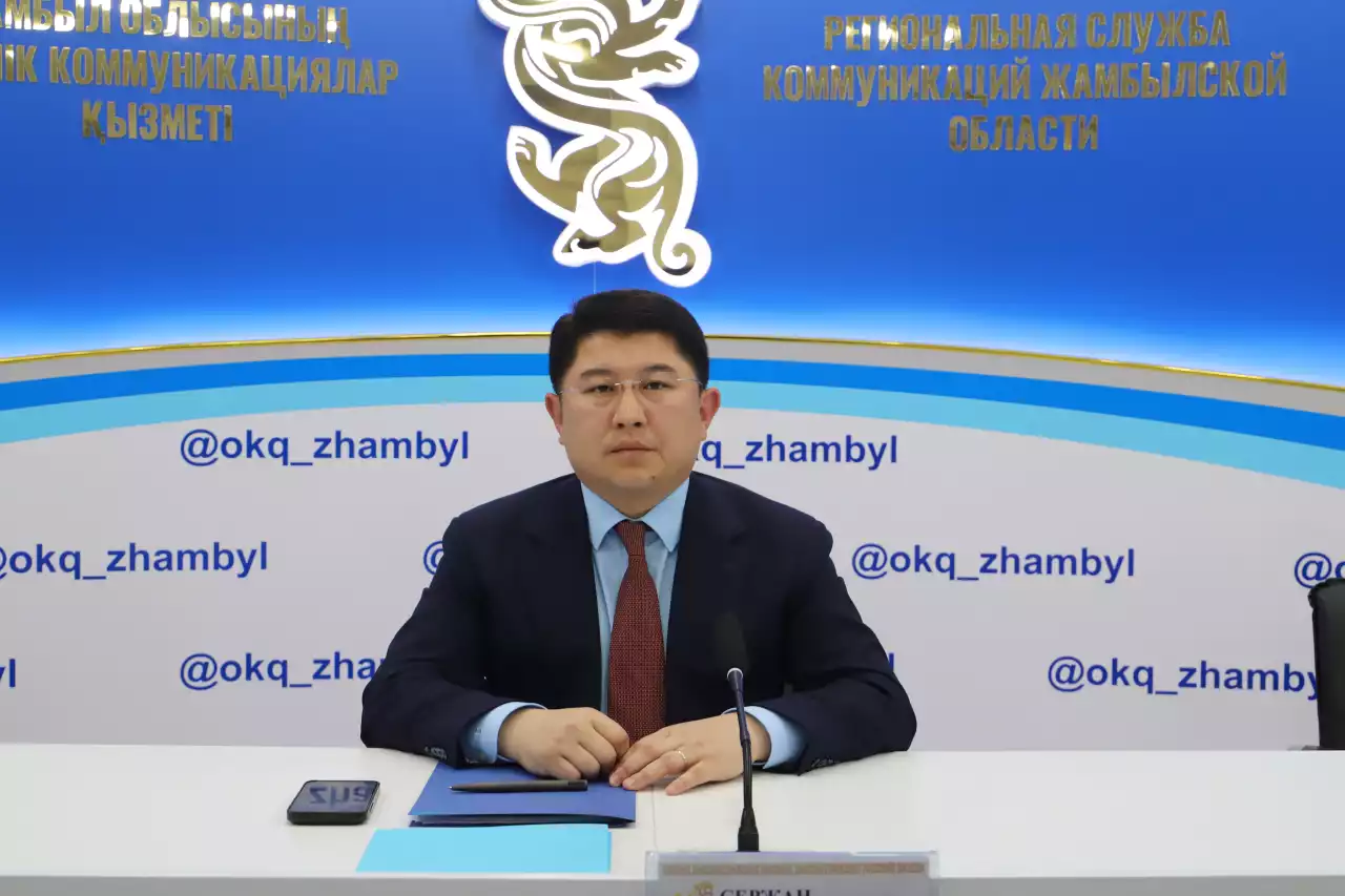 Эпидахуал тұрақты