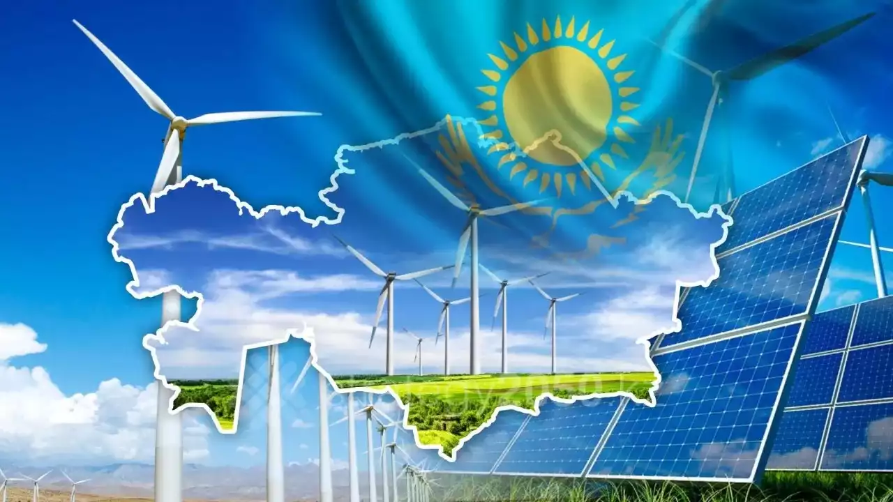 «EnergyTech» платформасының пайдасы мол