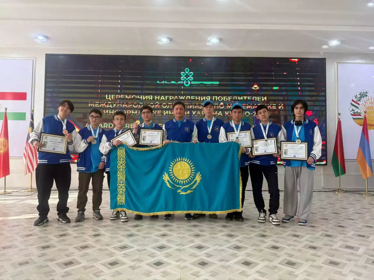 Қазақстандық оқушылар KhIMIO2025 халықаралық олимпиадасында үздік нәтиже көрсетті