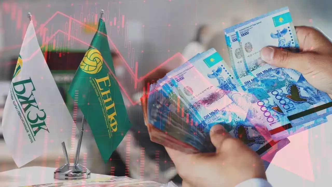 Зейнетақы жинақтарын ипотеканың негізгі қарызын өтеуге бағыттау жоспарлануда