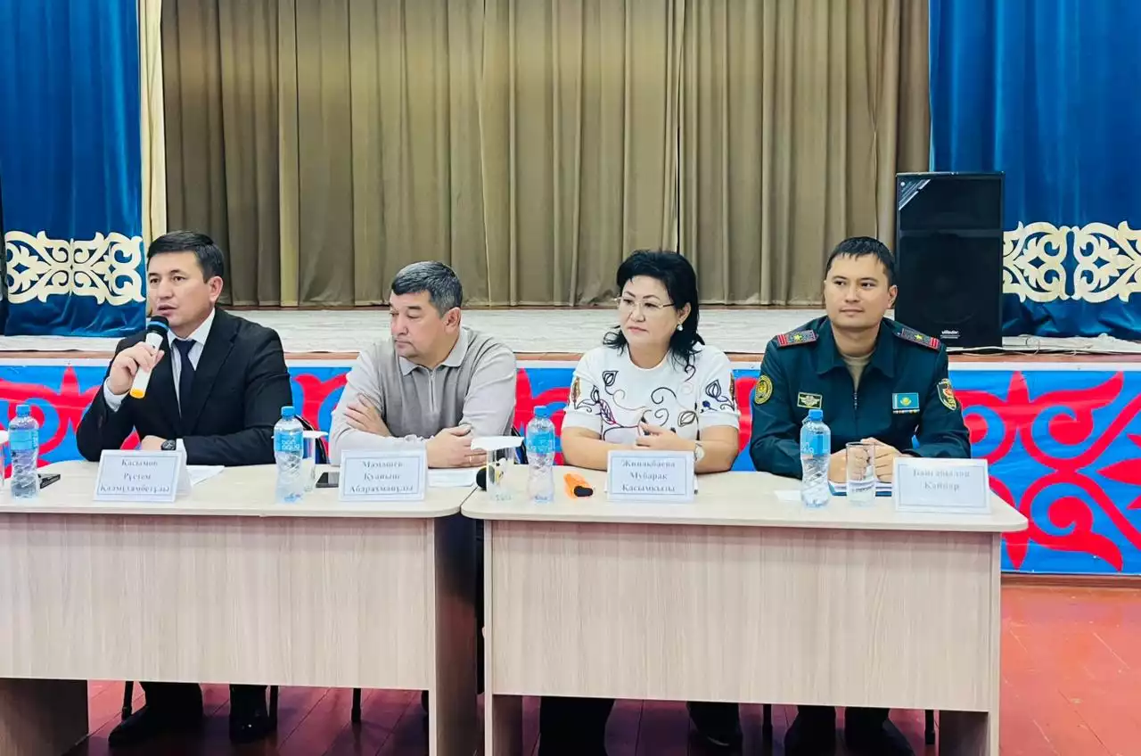 Тыныштық пен татулықтың жарқын көрінісі