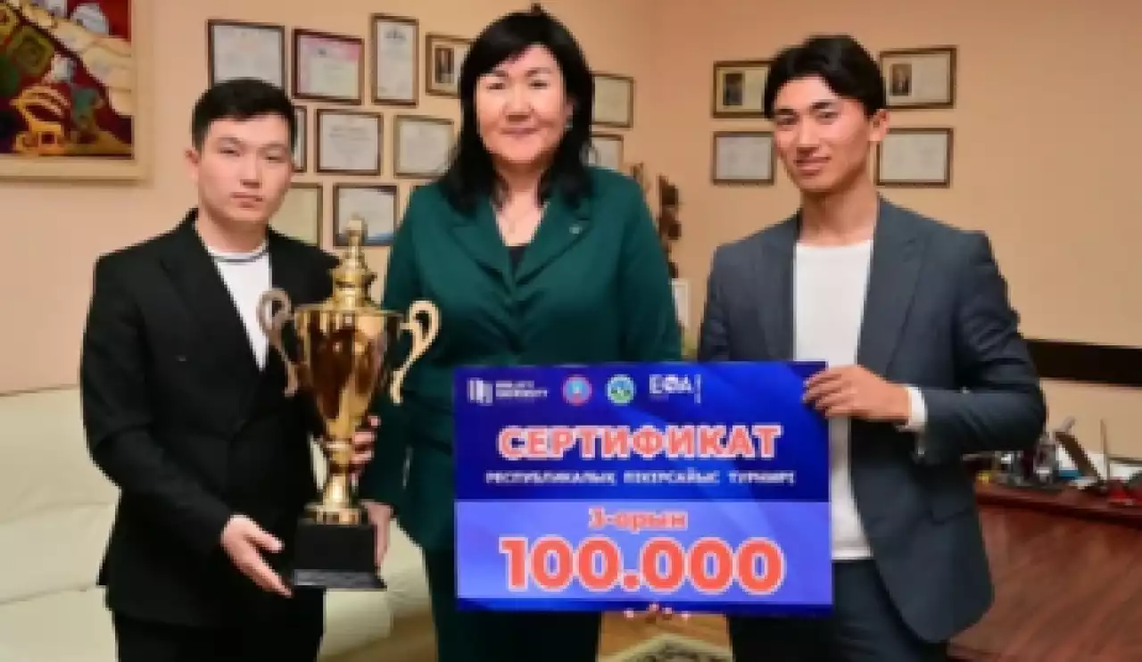 Ой додасында бақ сынасты