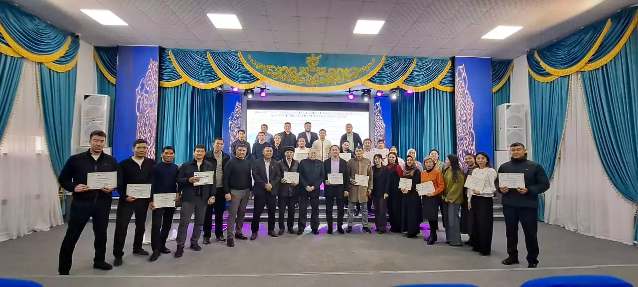 Біліктілікті арттыру – кәсіби өсудің кілті