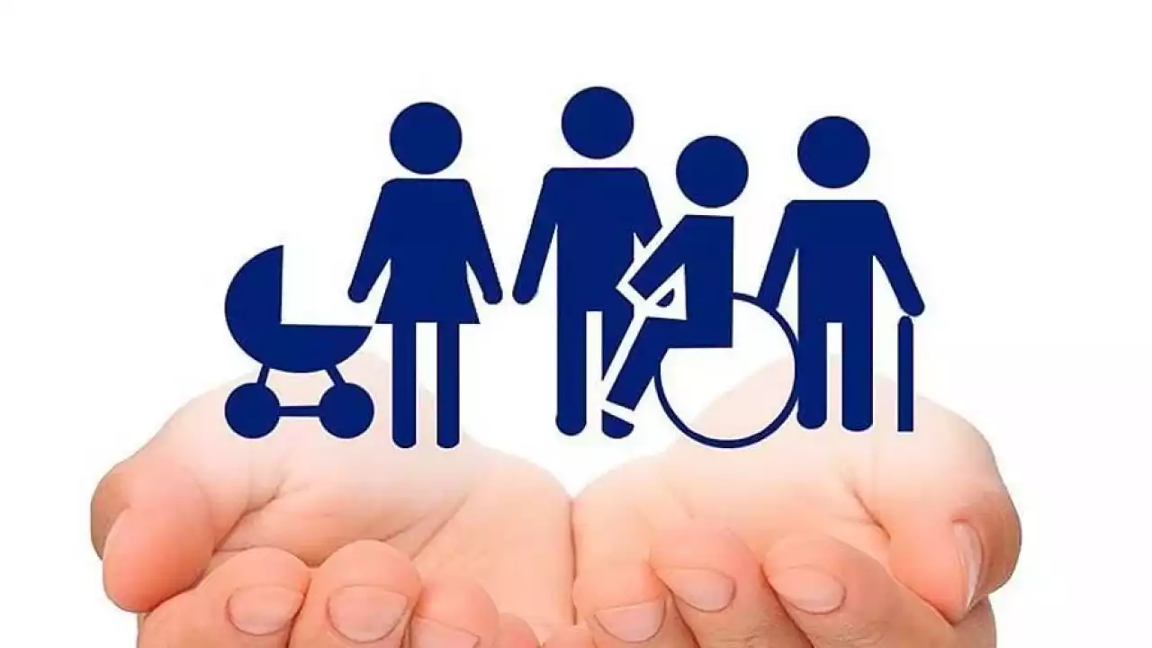 Қамкөңіл жандарға қамқорлық