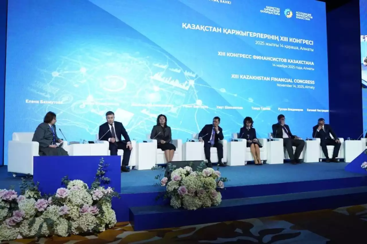 Экономиканы несиелендіру қолға алынады