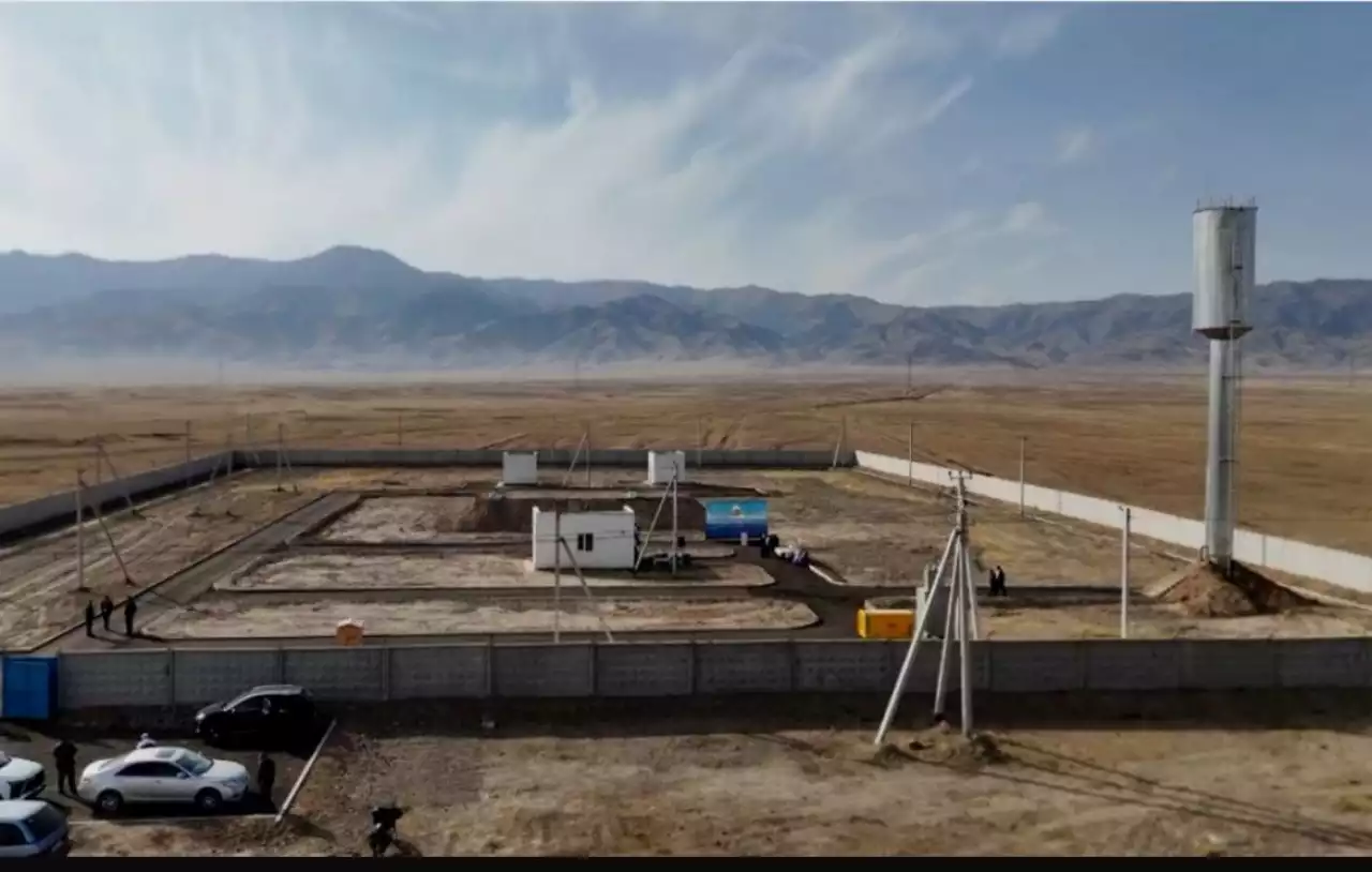 Облыстың даму қарқыны жоғары