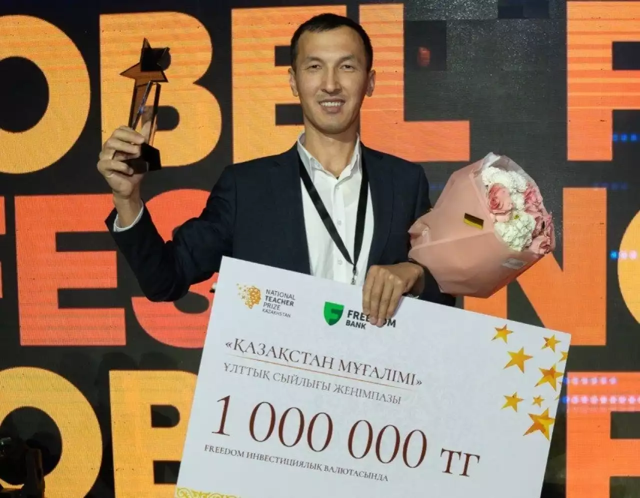 Жас ғалымдардың шамшырағына айналған ұстаз