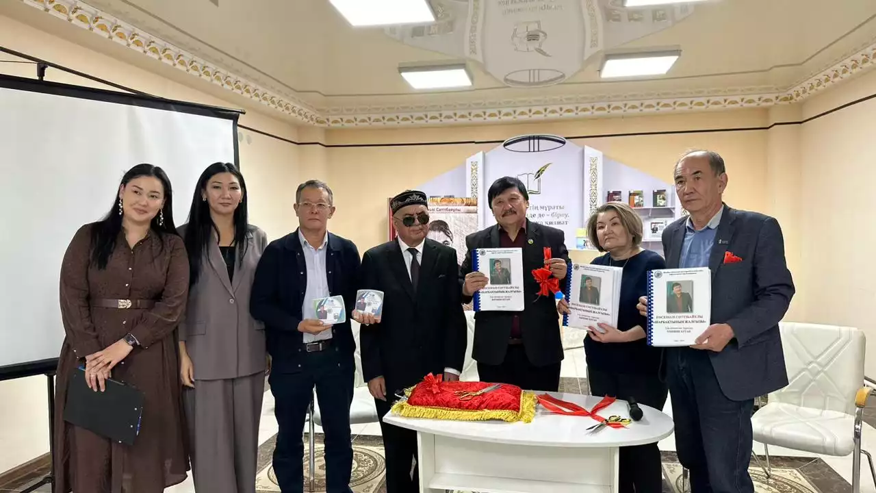 Жамбылда «Әдебиеттің алтын тұяғы» атты ерекше кеш өтті