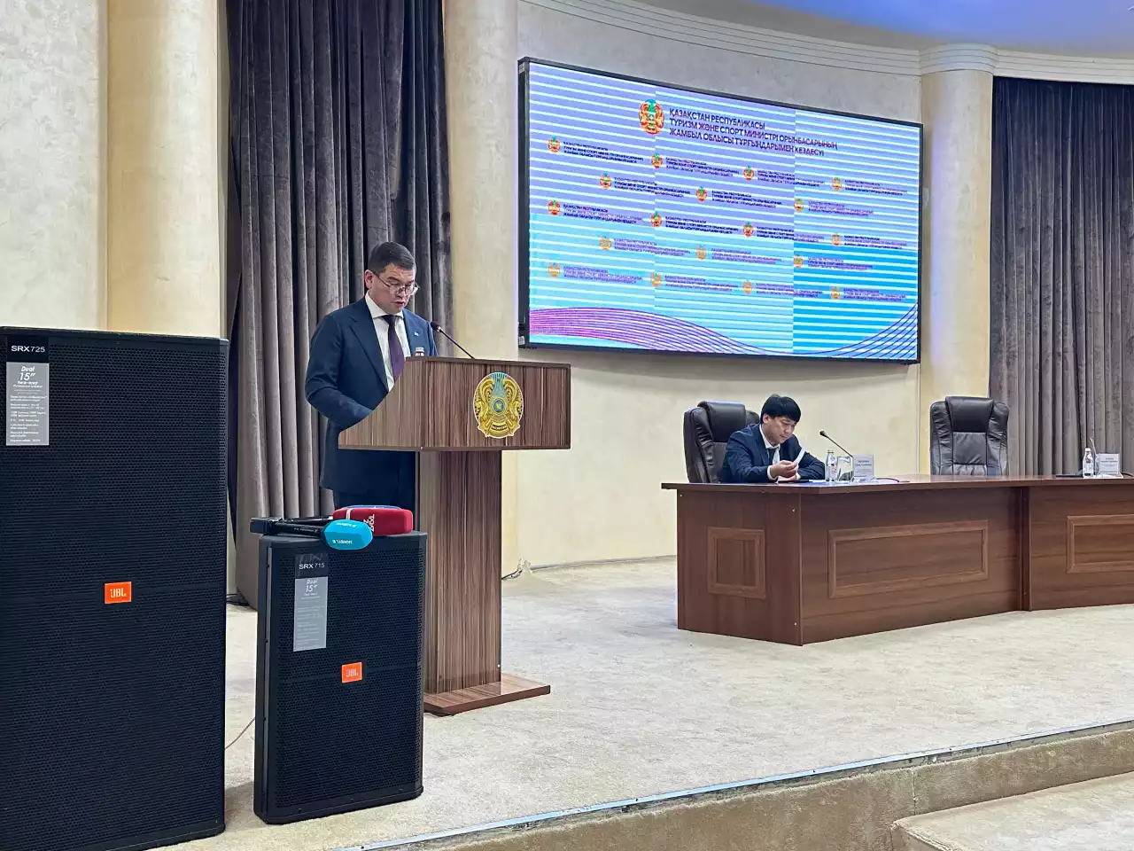 Спорт саласы цифрландырылуда