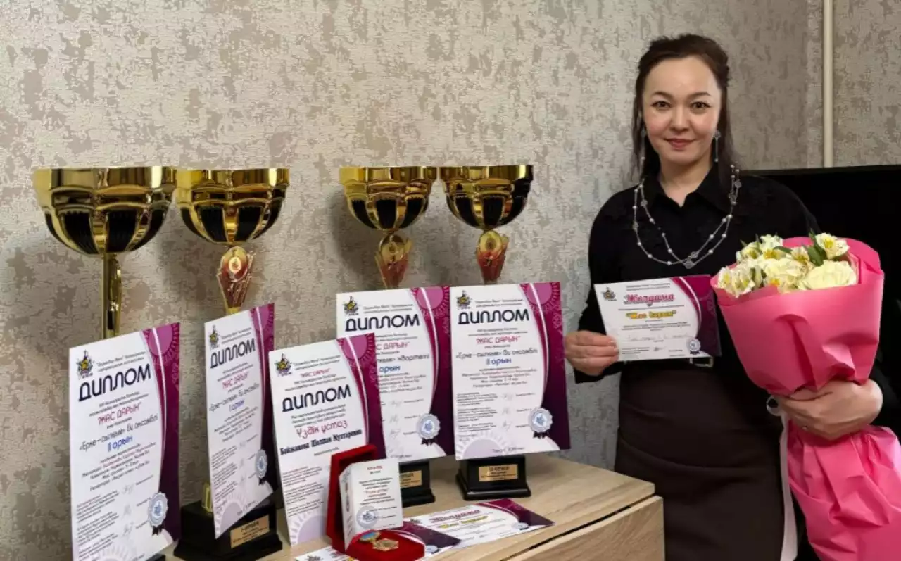 Би өнерінің шоқ жұлдызы