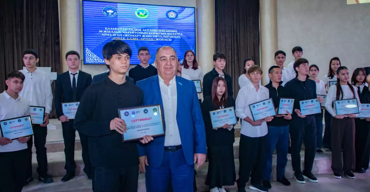 Еңбек –елдің  ертеңі