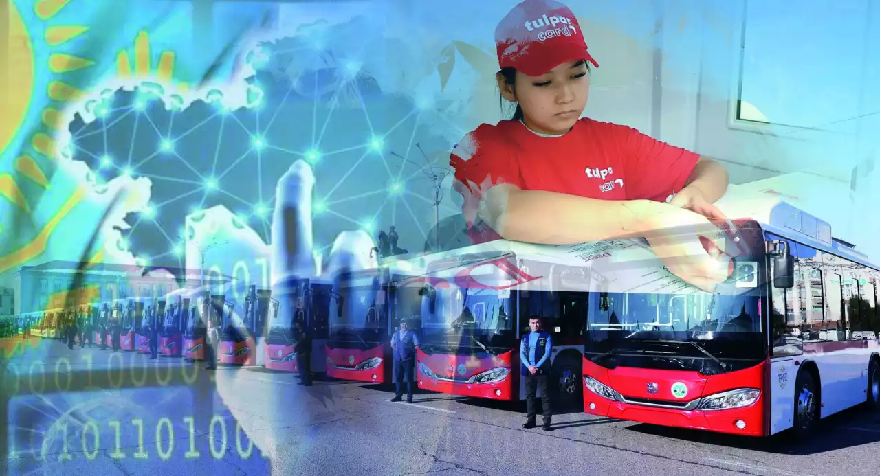 Қоғамдық көліктер де цифрландырылады