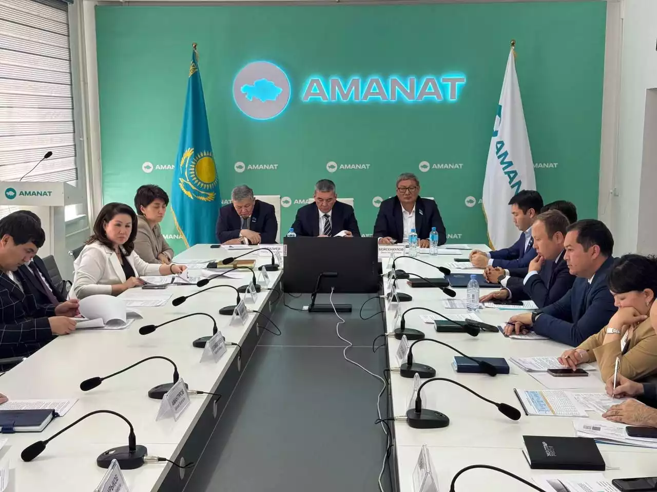 Партияның пәрмені мықты