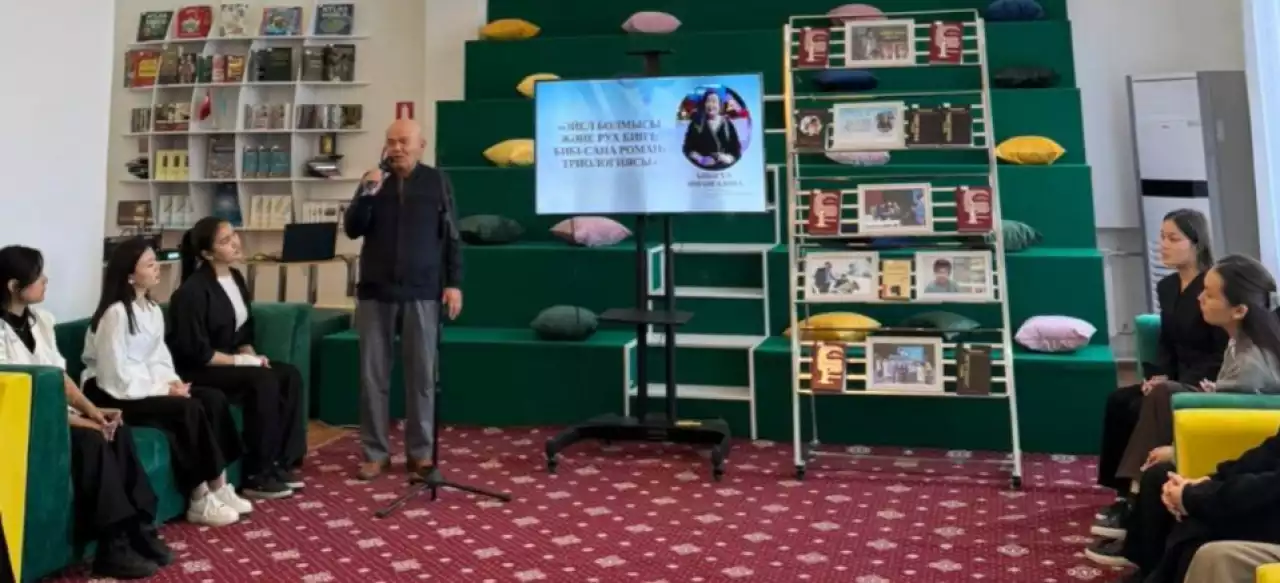 Көтерер жүгі салмақты трилогия