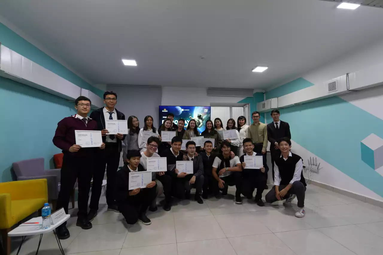 Салаға серпін беретін бағдарлама