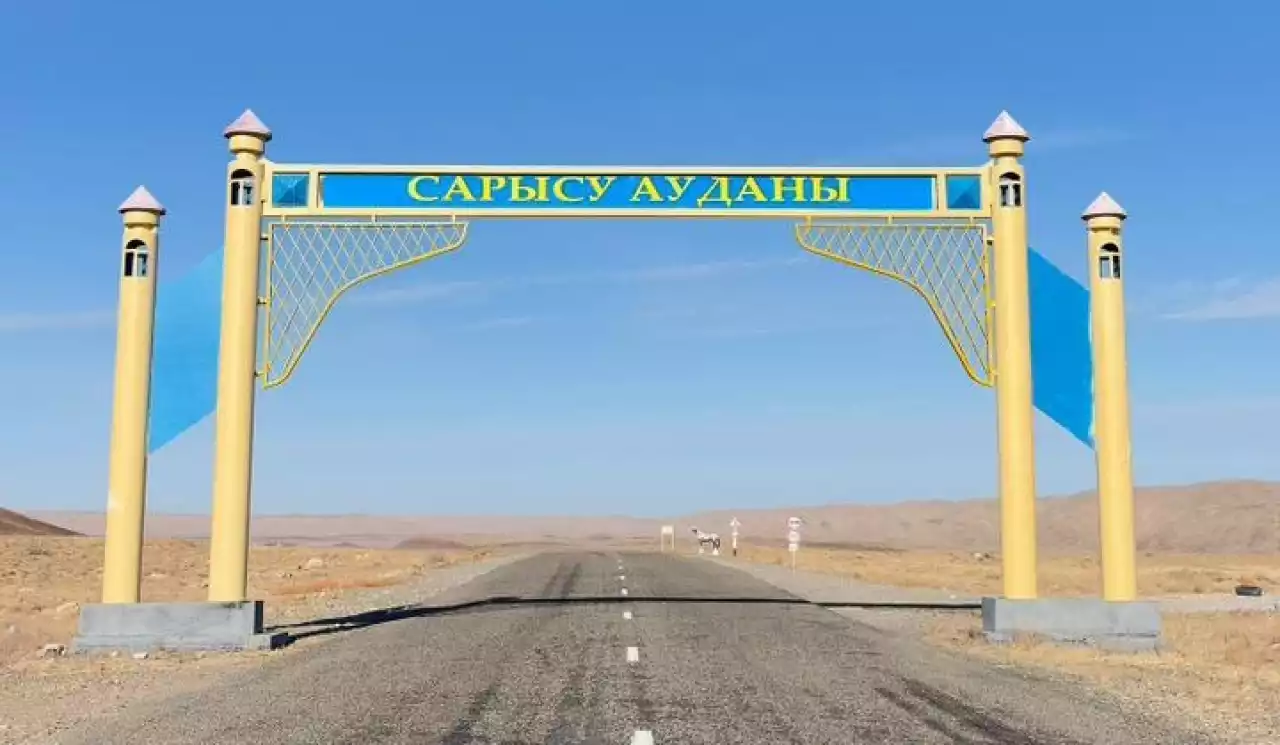 Бюджет қаражаты тиімді жұмсалуда