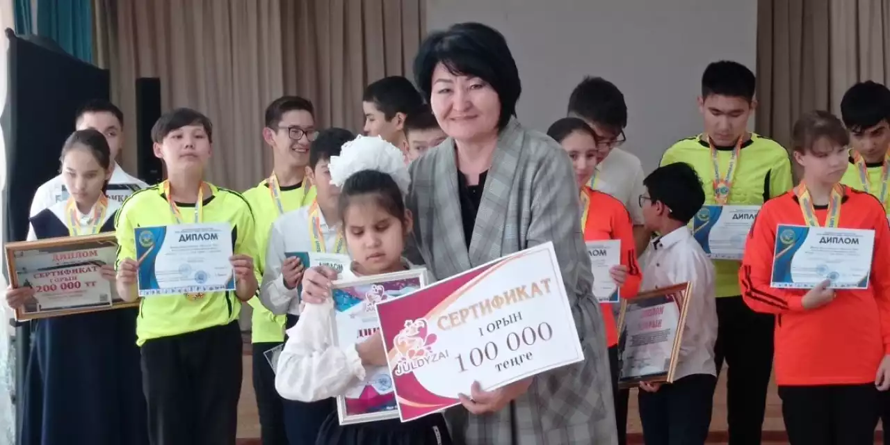 Мейірім мекені