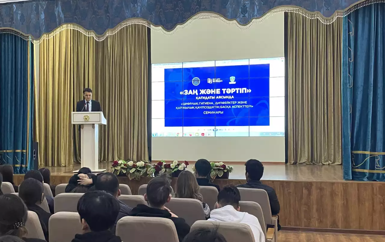 Дипфейктердің қаупі артып келеді