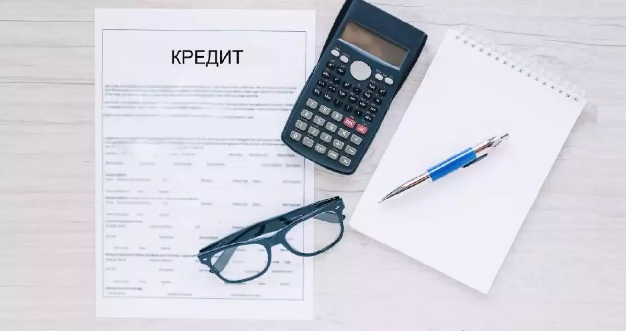 Қарыз алушылар нені білуі тиіс?