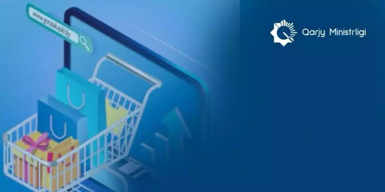 Бірыңғай платформа іске қосылды