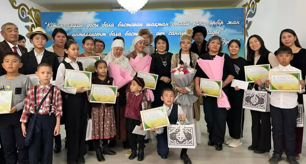 Кітапсүйер әулеттер додасы: өнерлі отбасылар дараланды