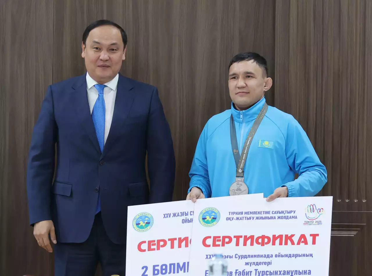 Токиода атой салған саңлақтар