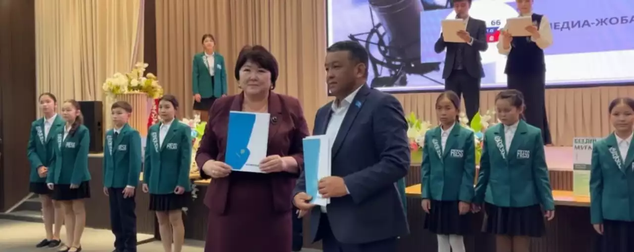 Мол мүмкіндік сыйлаған медиа жоба