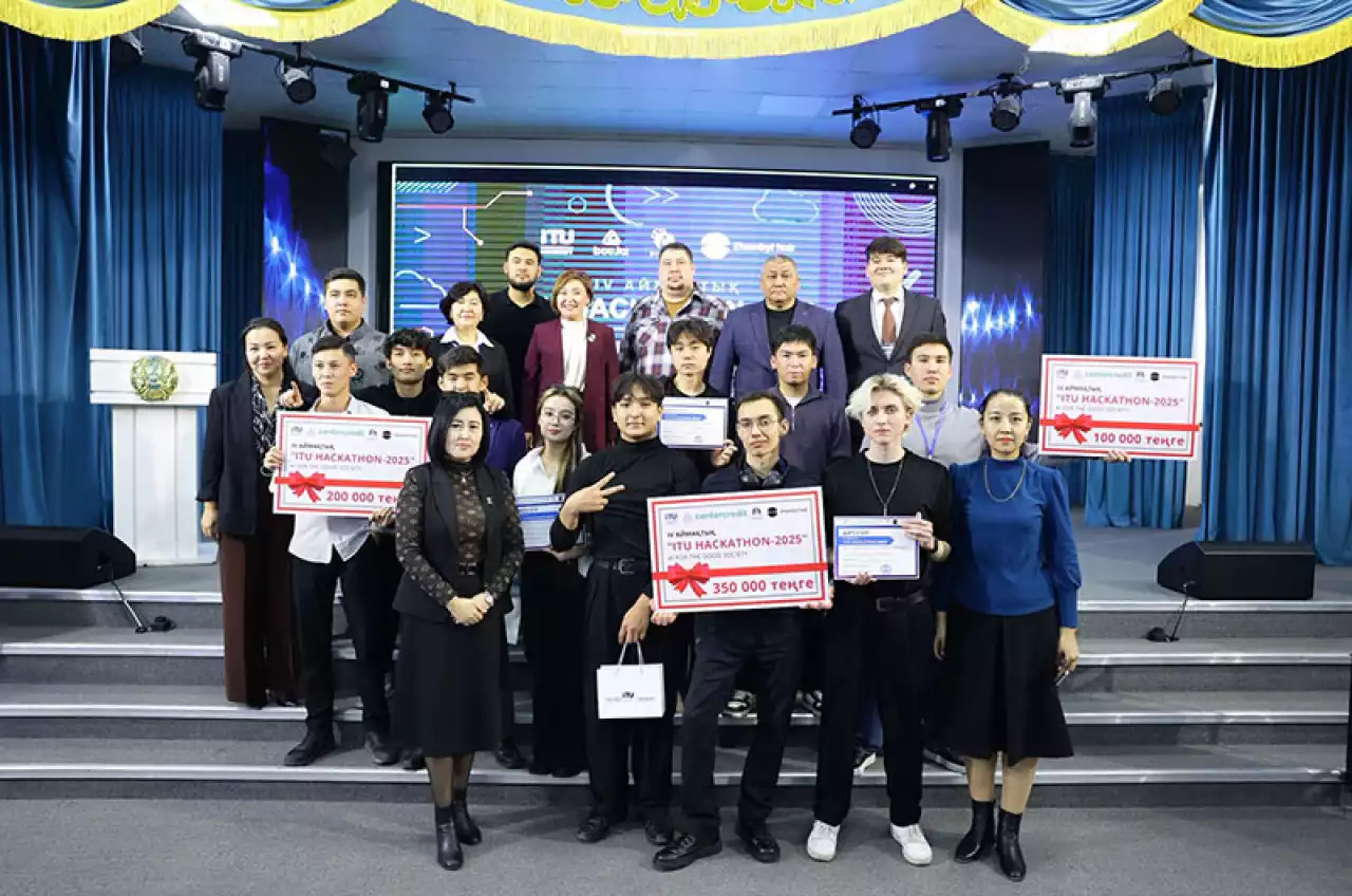 Үздік IT-мамандар анықталды