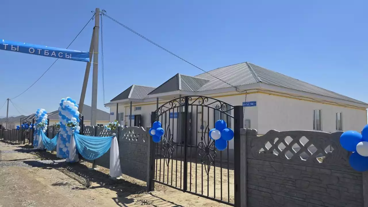 Бюджеттік бағдарламалардың берері мол