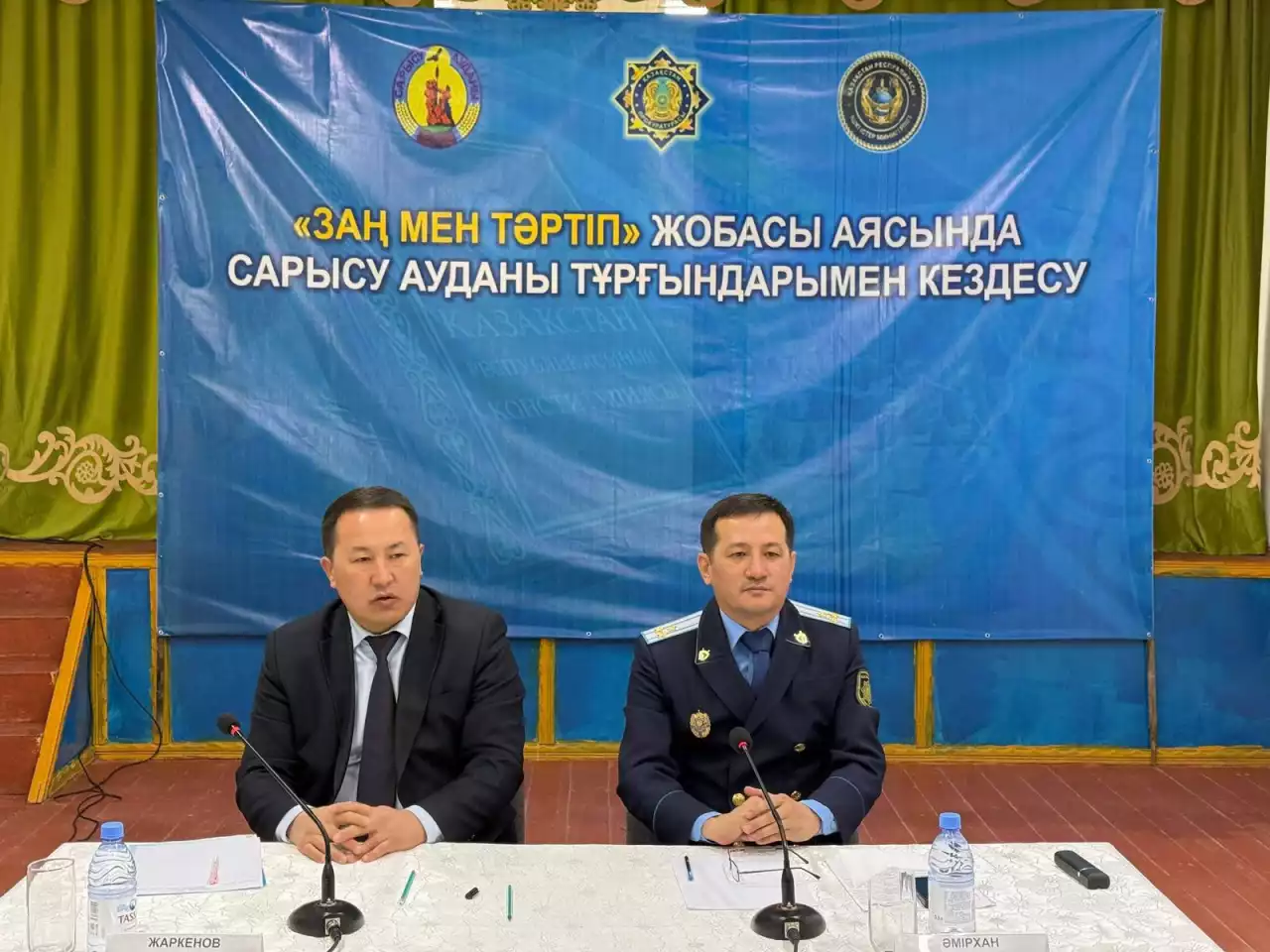 Тәртіпсіз ел болмайды