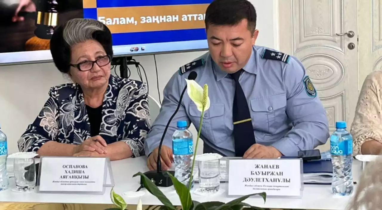 Аналар – ұлттың рухани иммунитетін күшейтуге ұйытқы