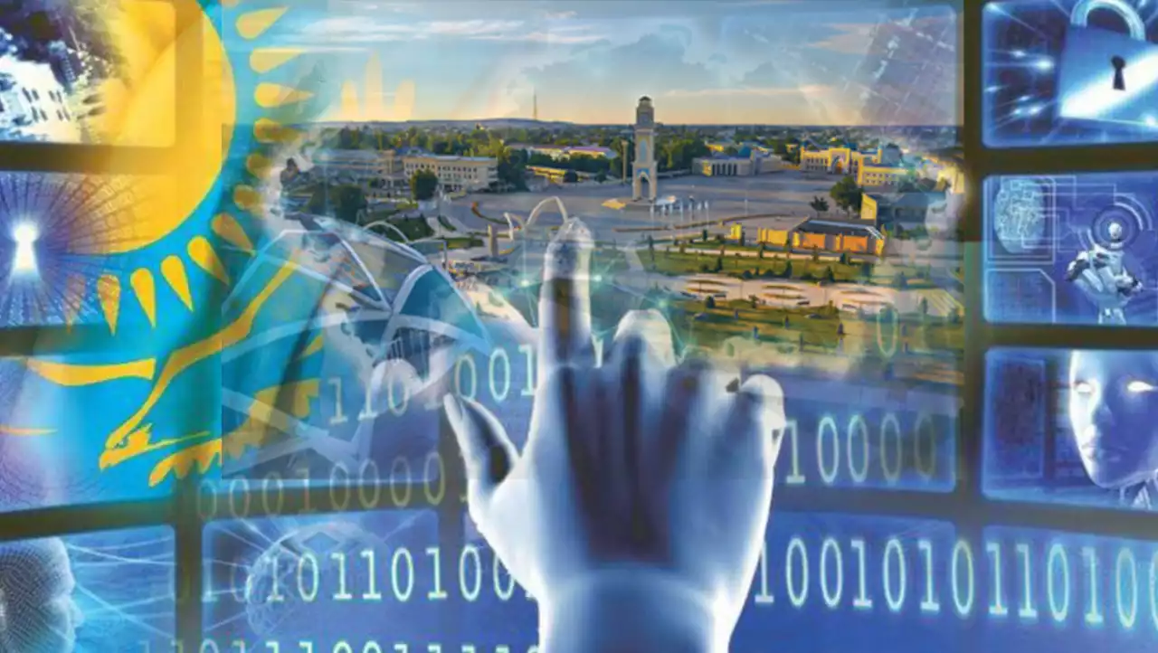 Цифрландыру – өркениет өзегі