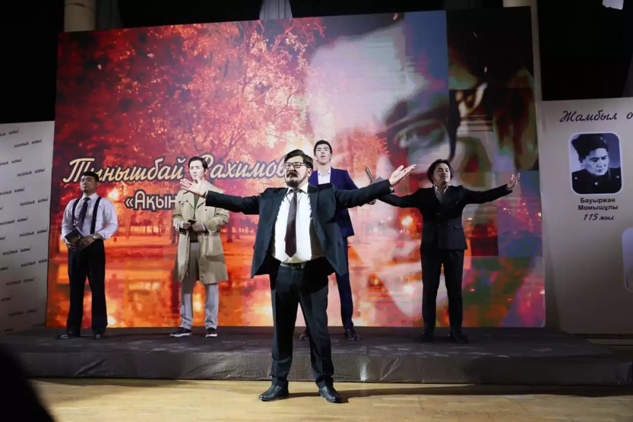 Жамбылда «Асқақ рухты Әулиеата» республикалық әдеби-мәдени байқауының жеңімпаздары марапатталды